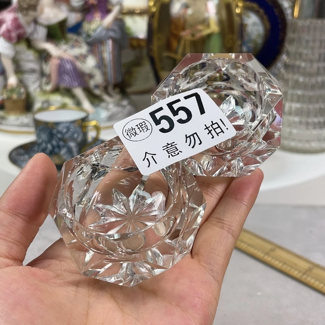 瓷器欧瓷咖啡杯水晶杯