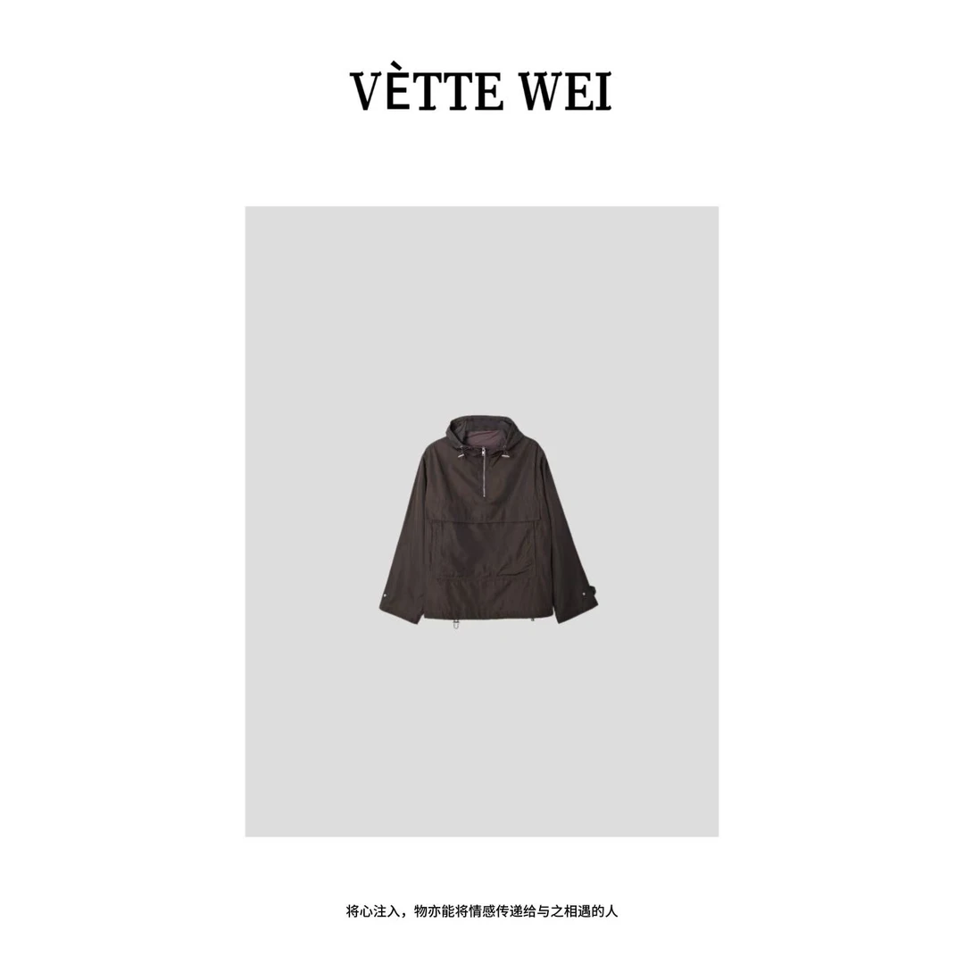 VÈTTE  WEI  特“反光体”能量糖炒栗子大口袋连帽上衣  86372