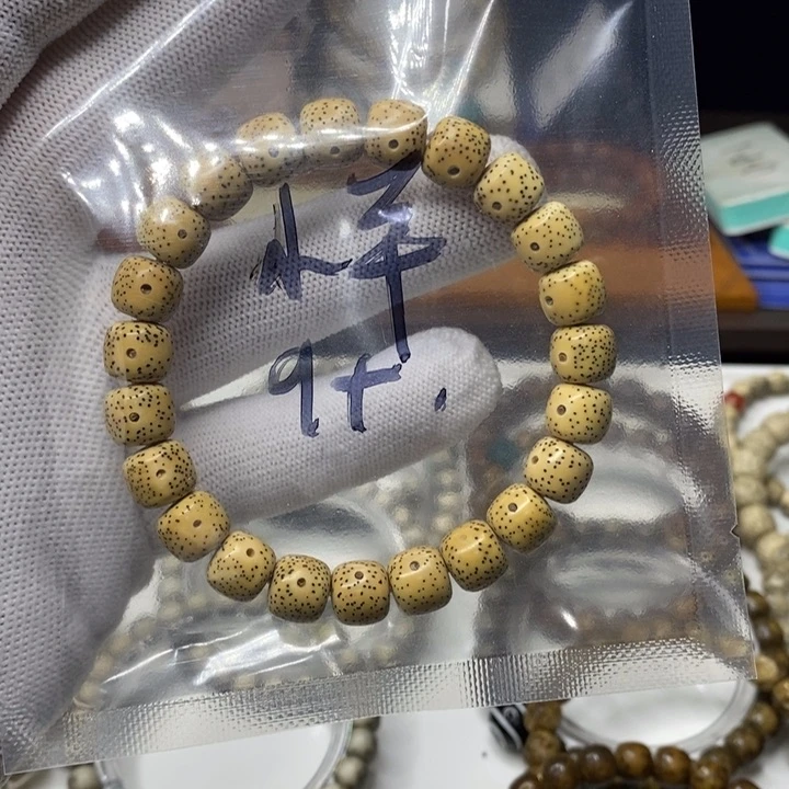 星月菩提手串小*星月菩提手串