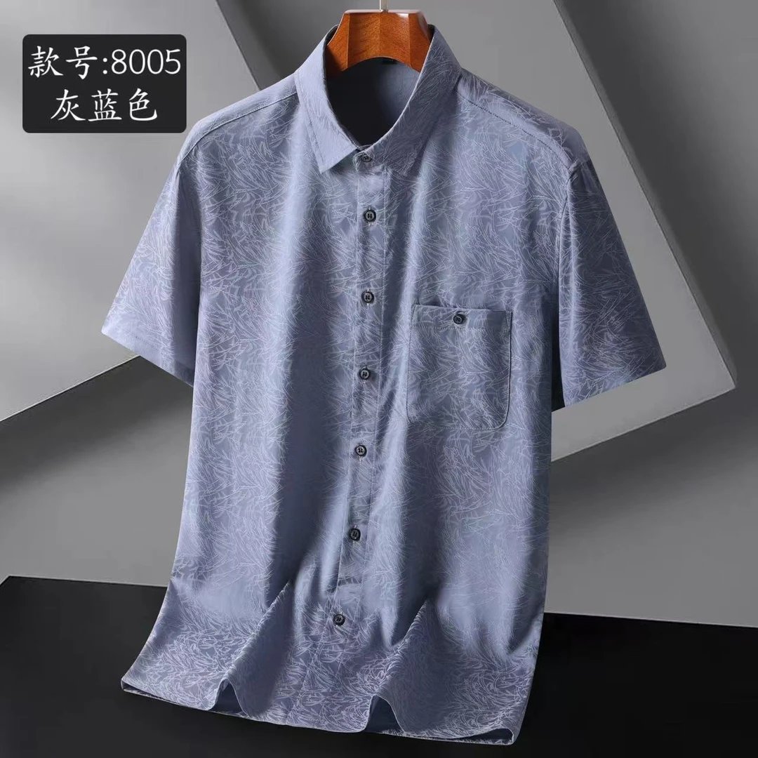 男士短袖衬衫夏季新款提花时尚高端-8005