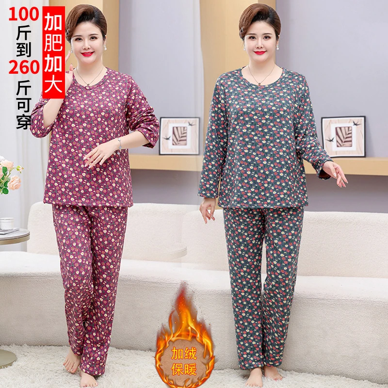 胖妈妈冬装时尚加绒加厚中老年毛衣女加肥大码宽松打底衫遮肚套装