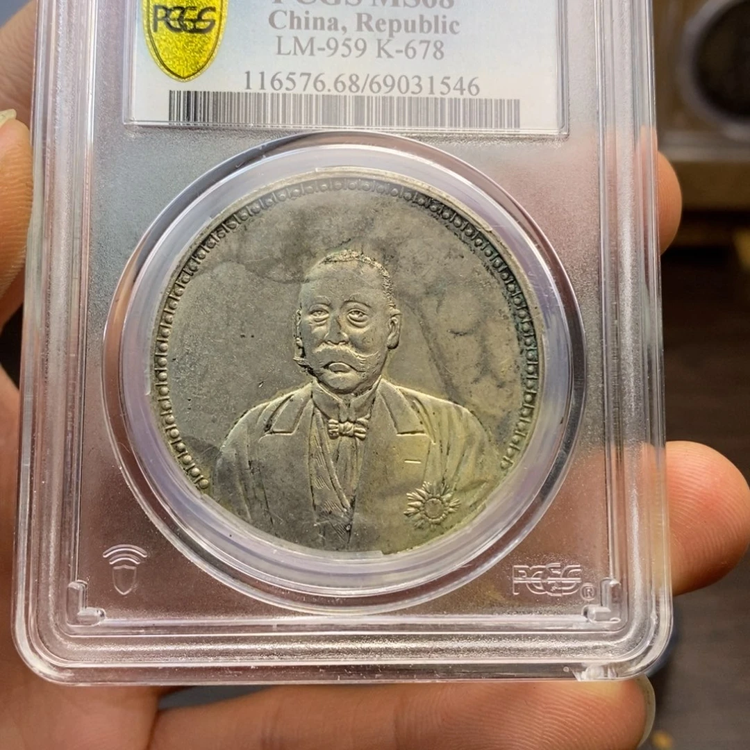 复古工艺饰品系列