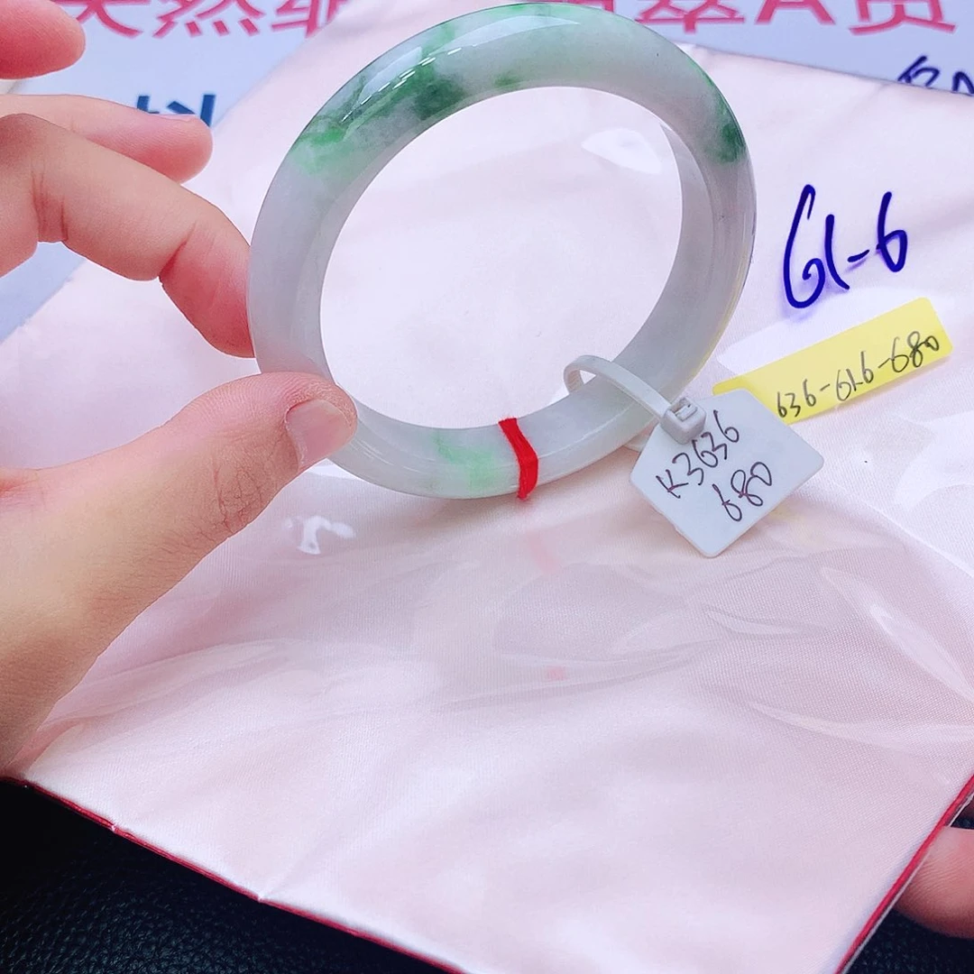 未镶嵌手镯翡翠我