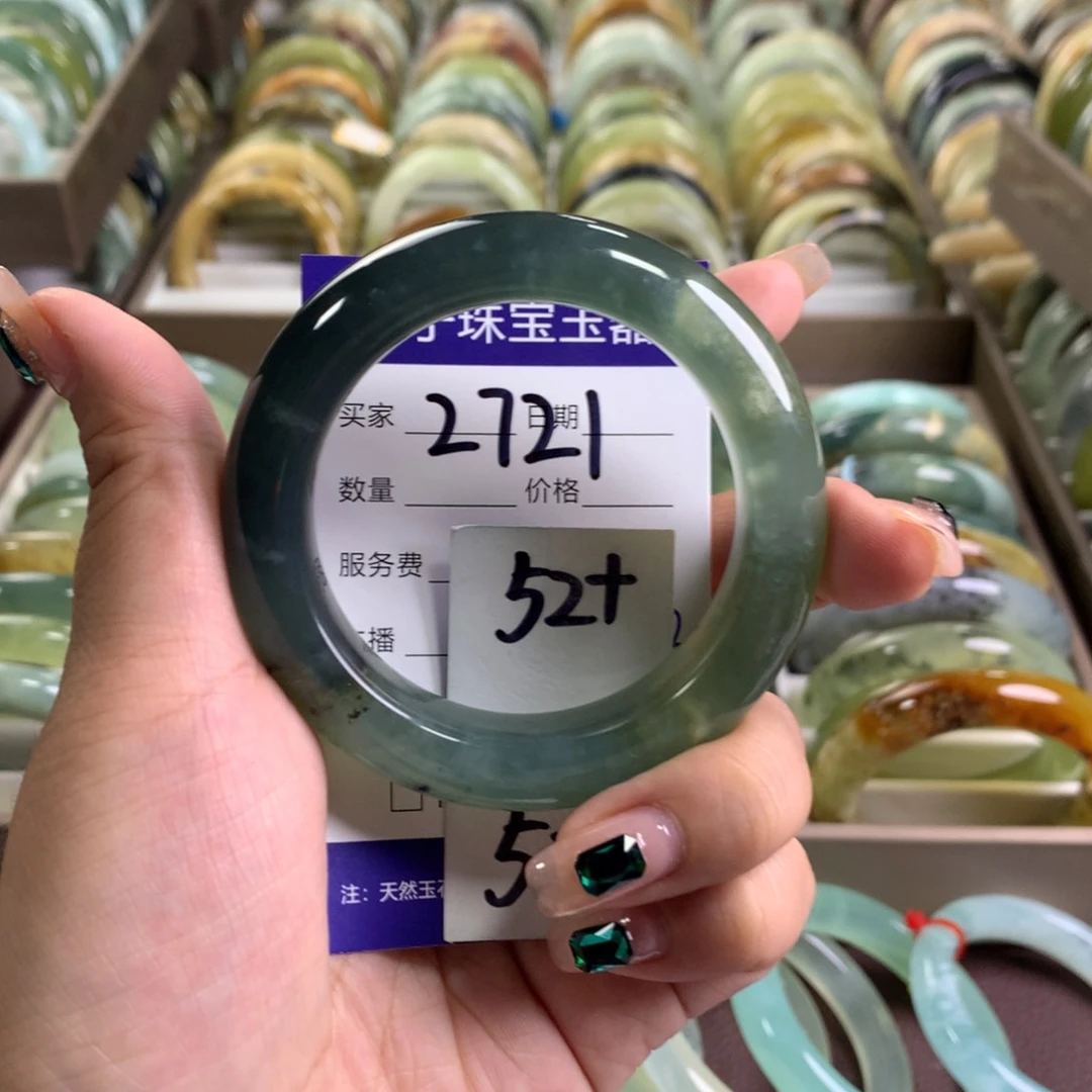 蛇纹石玉未镶嵌手镯2721