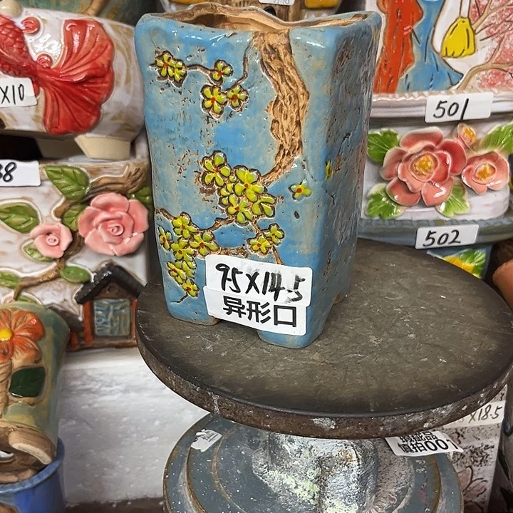 粗陶材质多肉花盆