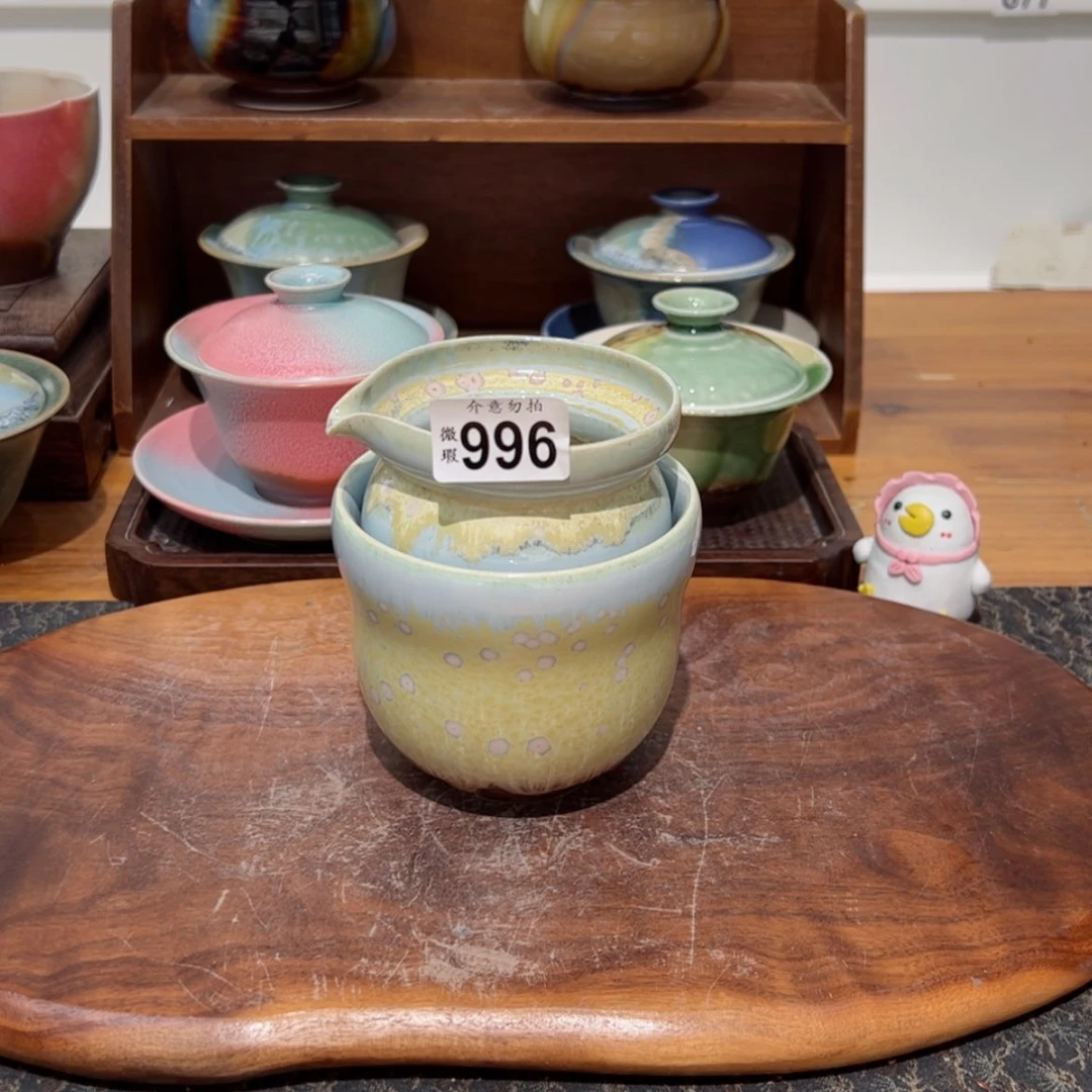 【闪购商品】?****?996微瑕福利不退换.111111111