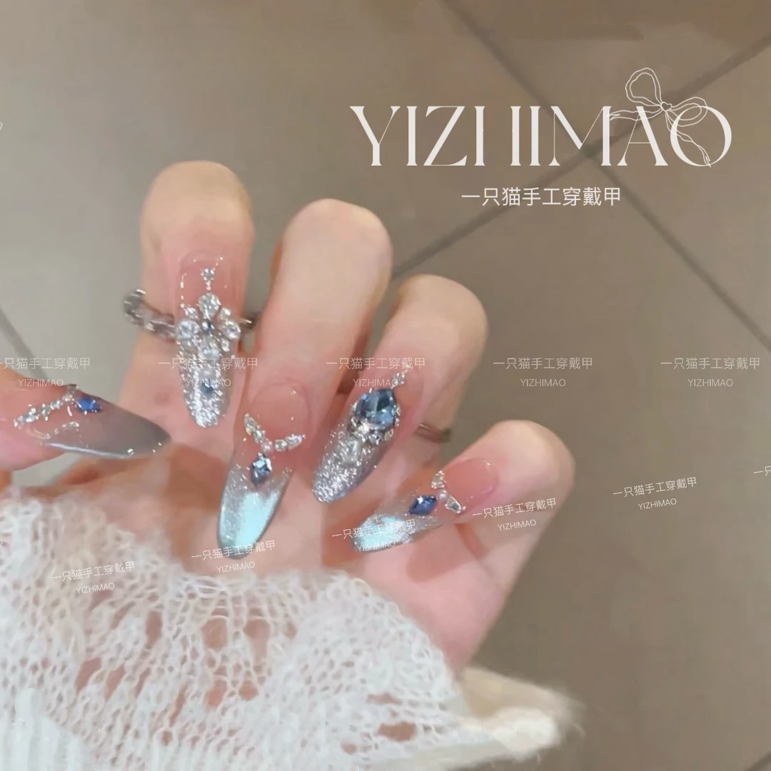 【蓝宝石北海道】矜贵清透感沁水蓝猫眼锆石满钻显白美甲手工穿戴甲