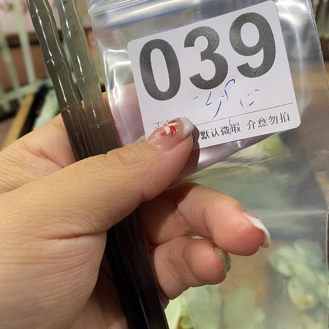 一***朵蛇纹石玉合金发饰