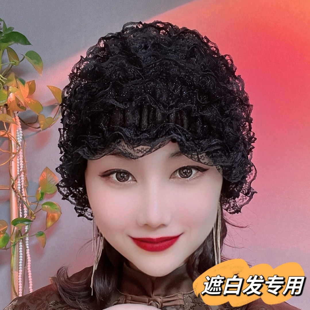 【加绒款！！！】蕾丝花边包头帽妈妈遮白发光头透气网纱帽子头部防护