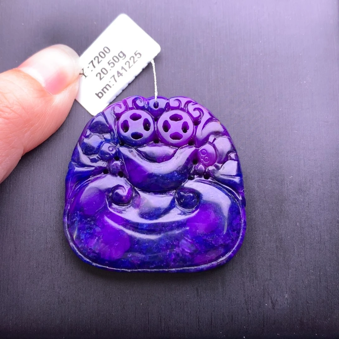 苏纪石（舒俱来）未镶嵌吊坠