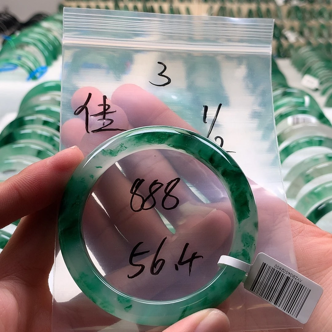 T***ˣ石英质玉（非洲翠）未镶嵌手镯56.4 3号