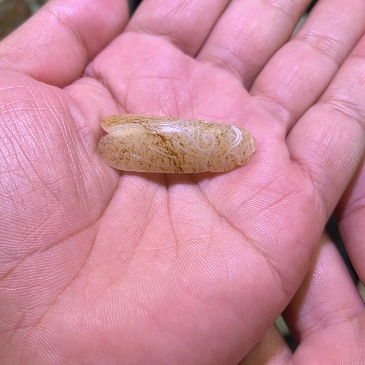 和田玉未镶嵌吊坠(不含链)