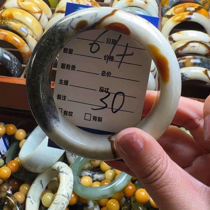 蛇纹石玉手镯未镶嵌?****?