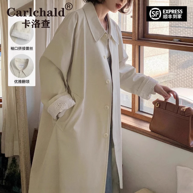 卡洛查（CARLCHALD）时尚2025新款米白色风衣外套女春季长款宽松上