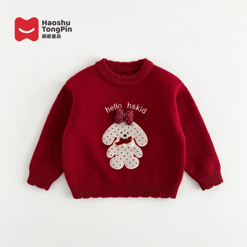 现货【加厚】郝叔童品秋冬新款2025韩版女童网红百搭加厚毛衣HF5329
