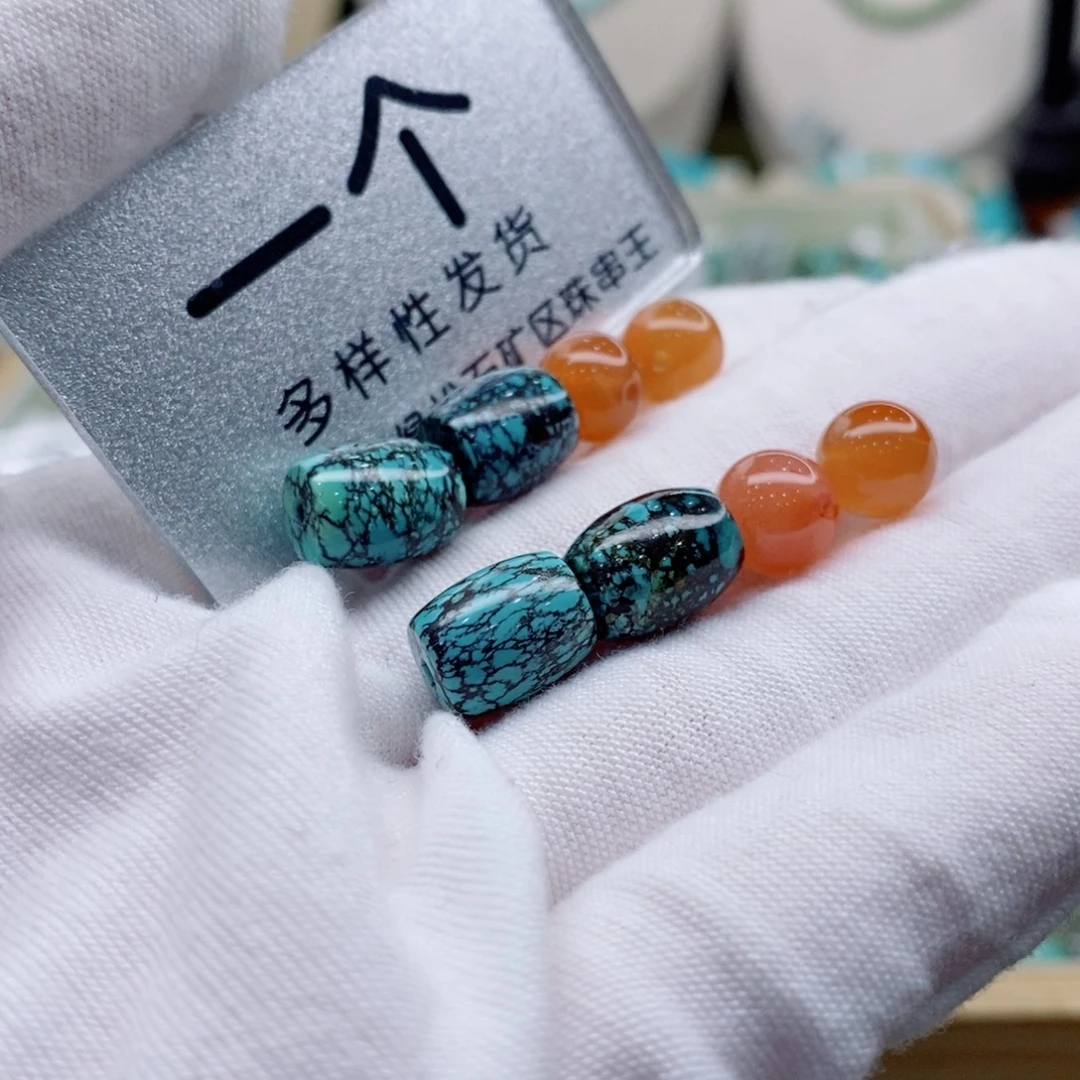 未镶嵌南红玛瑙珠宝奇石