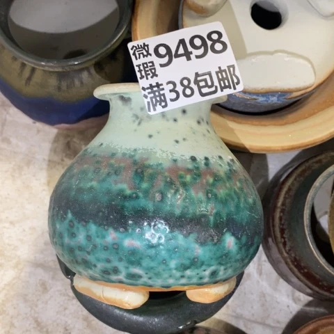 罐9498 微瑕38包邮景德镇陶瓷