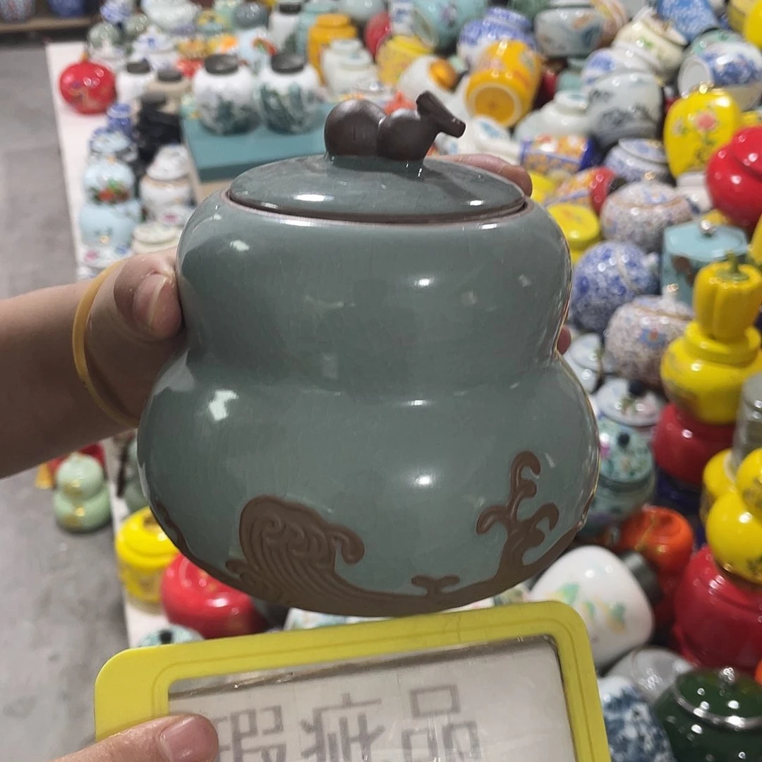 陶瓷罐茶叶罐密封罐