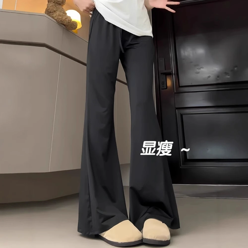 黑色微喇叭裤女春夏薄款2025新款高腰显瘦夏季小个子防晒冰丝裤子
