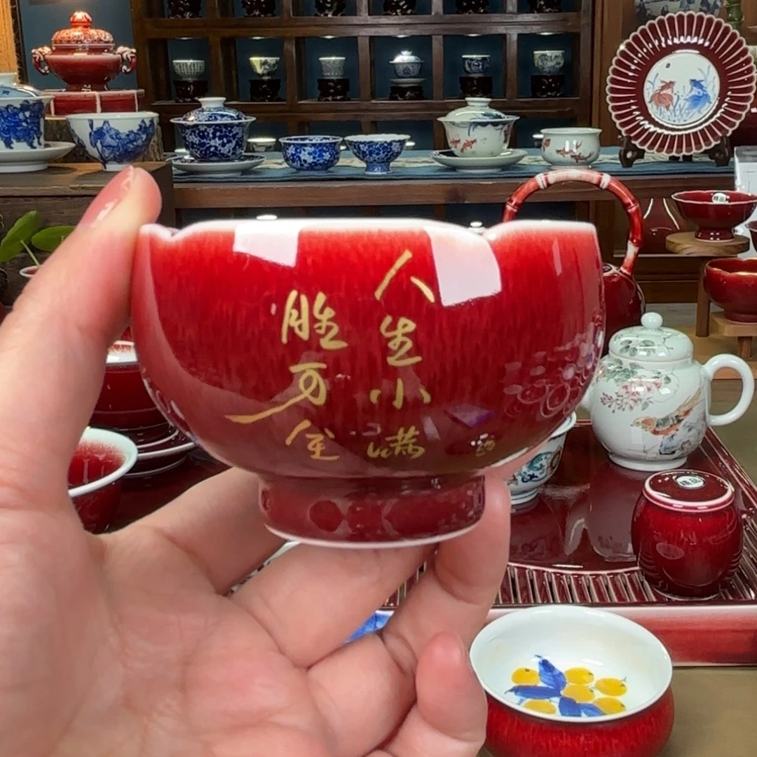 闻轩坊开播福利禅定杯