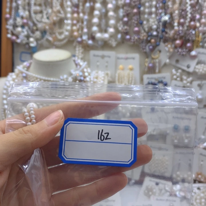 珍***子合金淡水珍珠项链耳饰