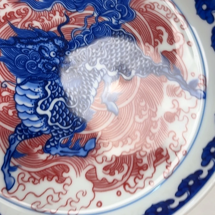 瓷片釉里红麒麟踏浪大胡乘景德镇