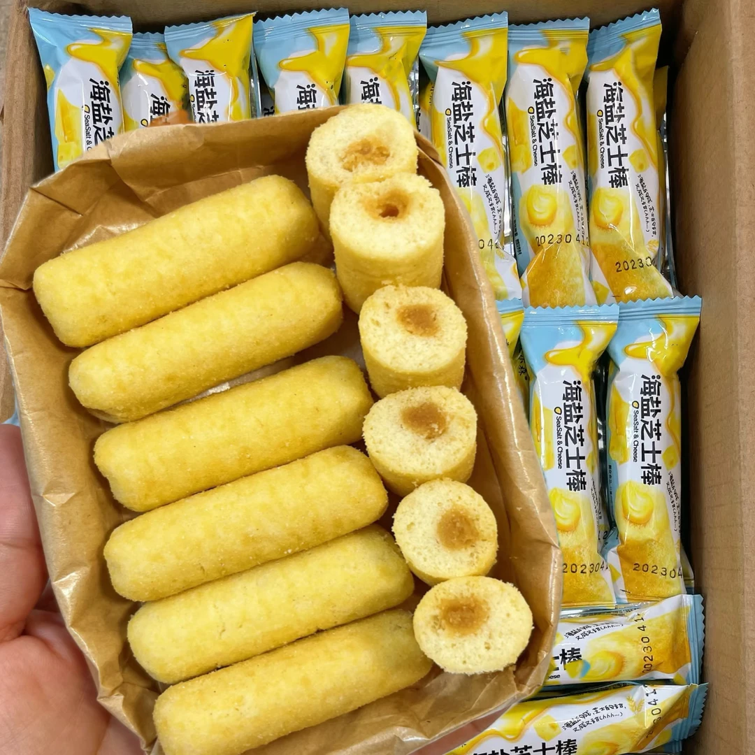 【整箱30包】网红爆款海盐芝士棒米果卷小吃追剧下午茶休闲办公充饥