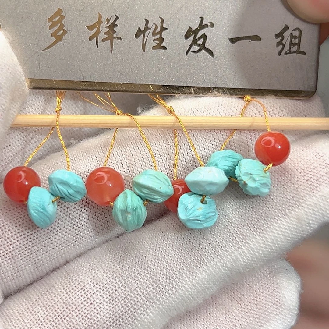 南红玛瑙未镶嵌珠宝奇石发一件，多样性发货