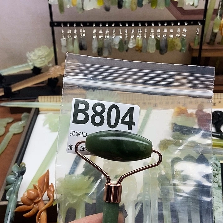 岫玉发簪未镶嵌烦****O