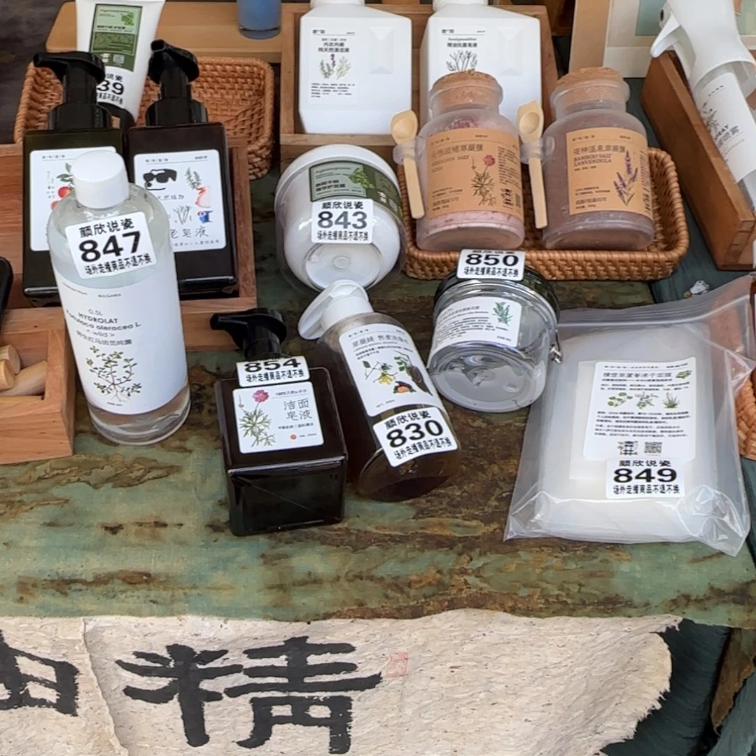 一***゜头层牛皮革定制艾草水 尼莫 哈哈哈哈哈哈