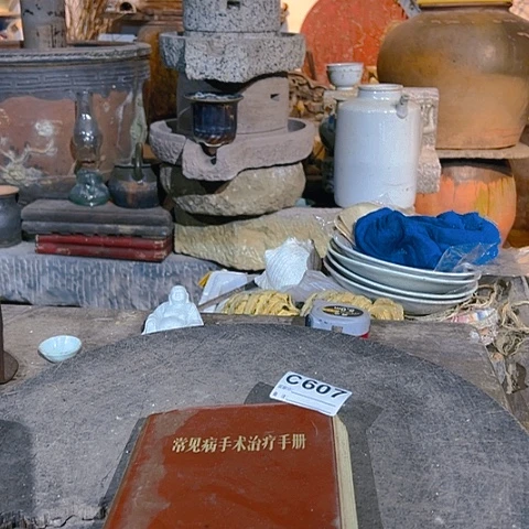 【闪购商品】琉璃手工艺品元C607 a a a a a