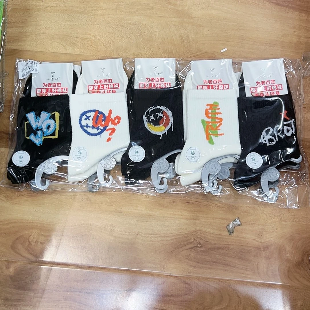 长绒棉男士涂鸦袜时双纯棉