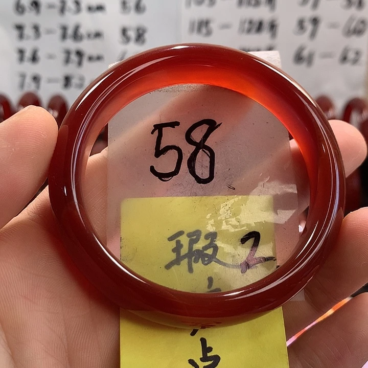 玛瑙/玉髓手镯未镶嵌