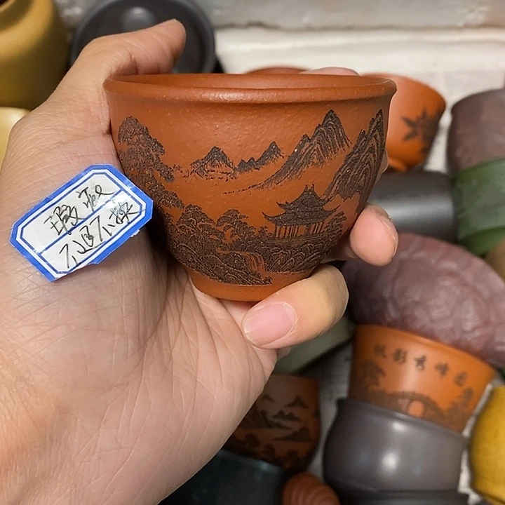 紫砂茶杯瑕疵不退不换