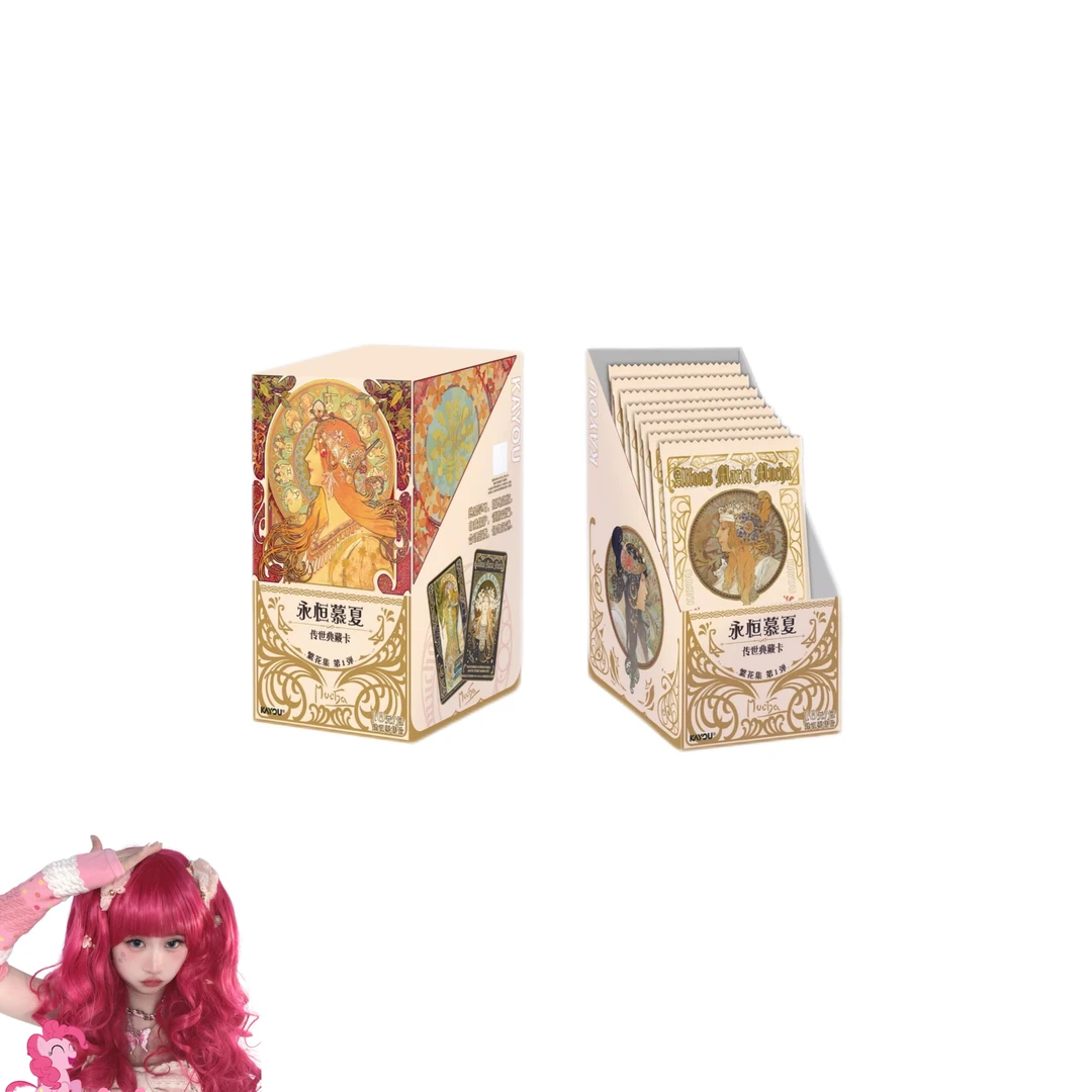 卡游【永恒慕夏】繁华集-传世典藏卡牌盲盒