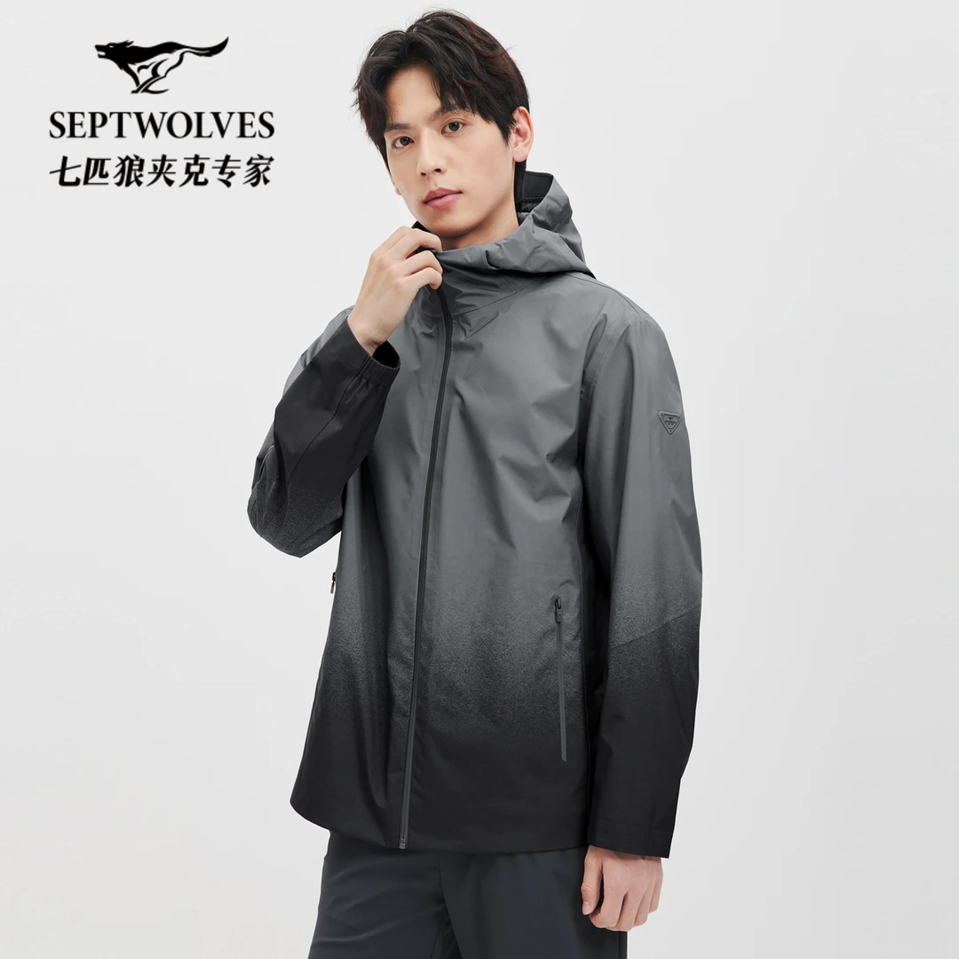 七匹狼时尚渐变印花连帽夹克男2025春季新款男士户外休闲舒适外套