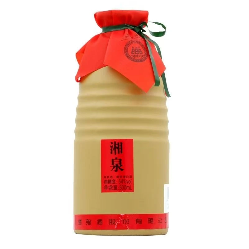 酒鬼2013年湘泉简优54度馥郁香型纯粮好酒54度500ml