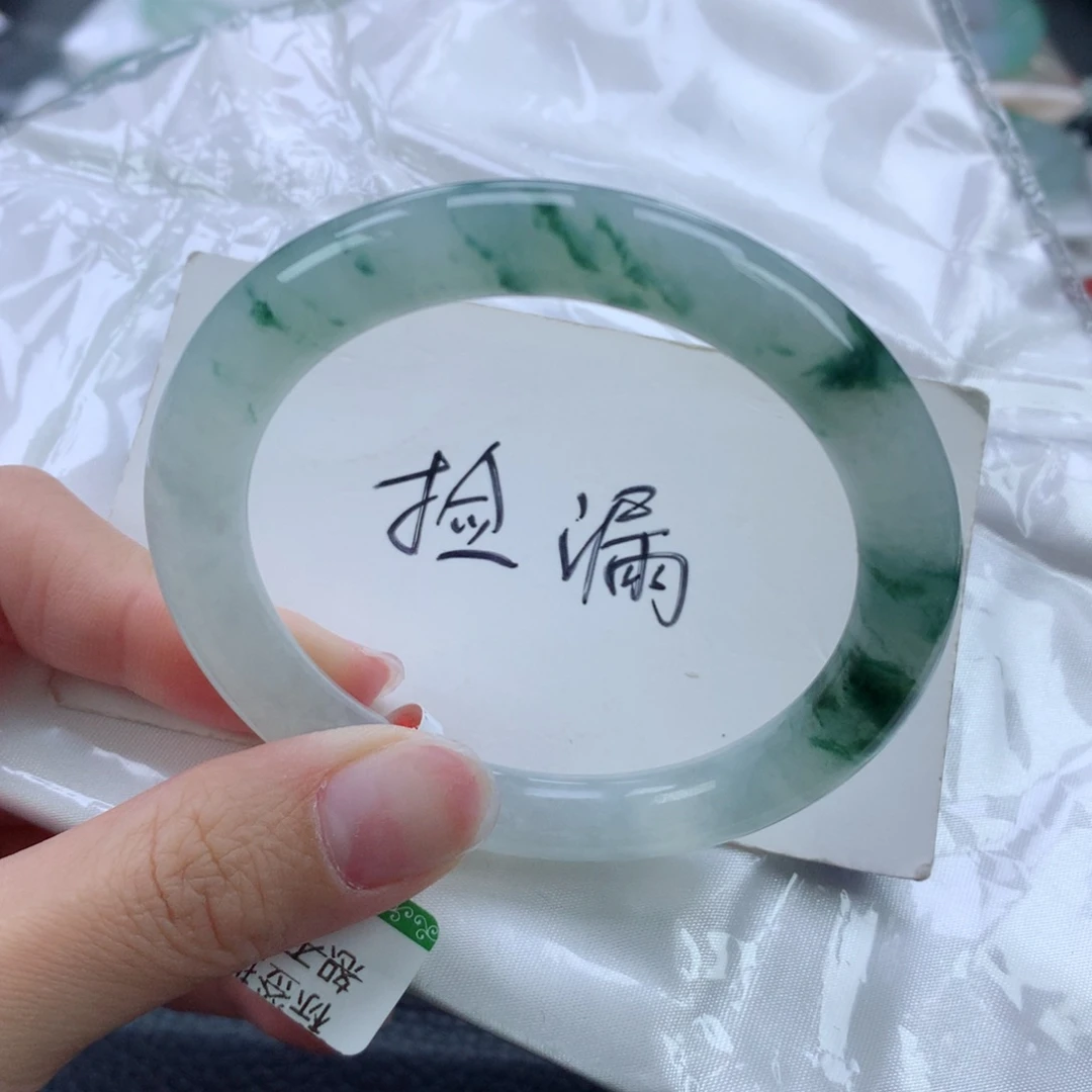 翡翠手镯未镶嵌53.4圆条