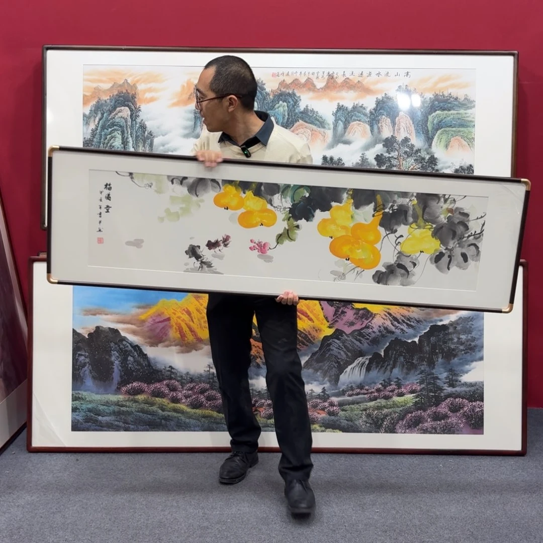 国画带框绘画160/45尺寸