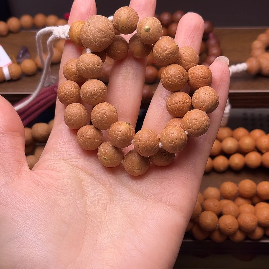 大***糊手串凤眼菩提菩提