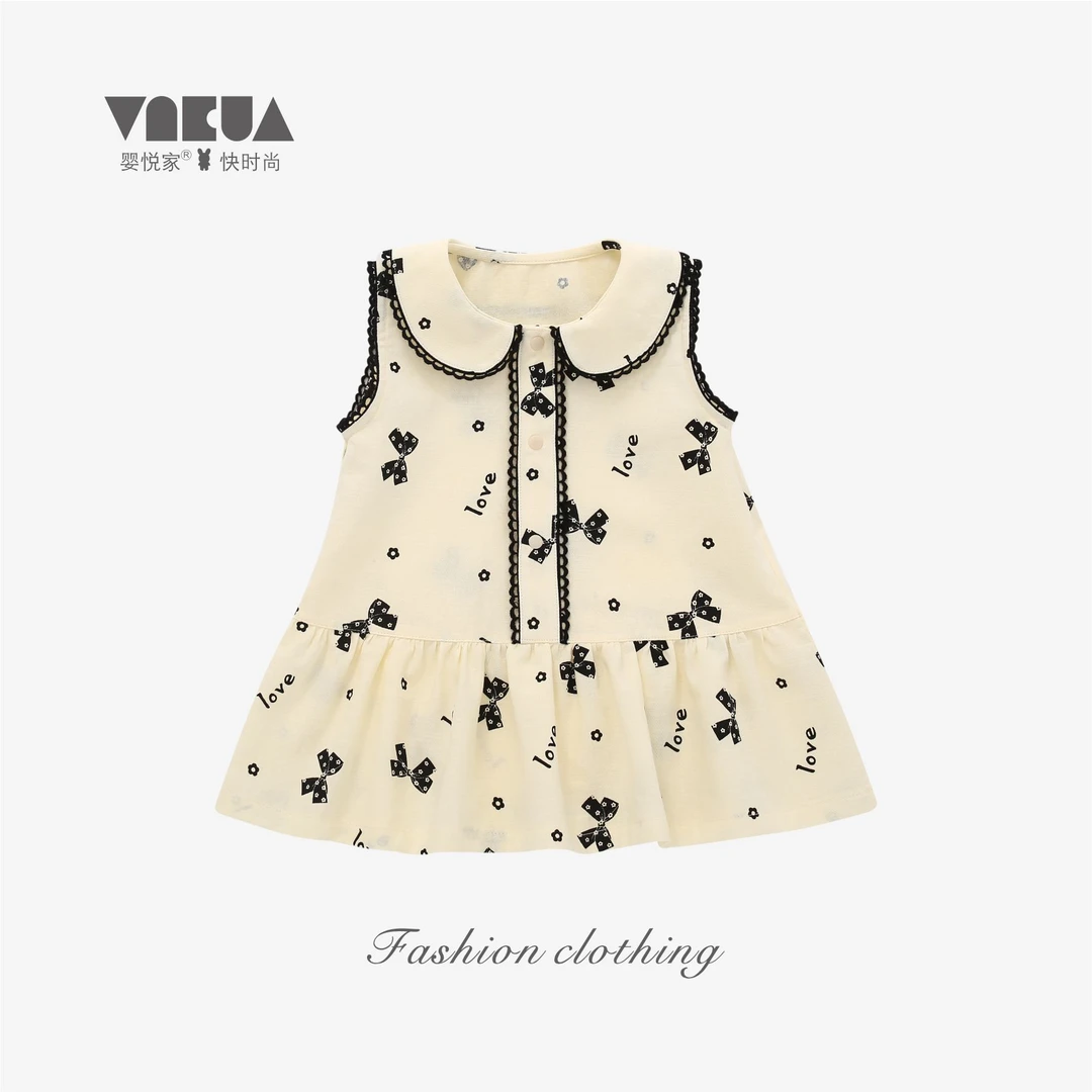 婴悦家夏季宝宝洋气时尚女童俏皮蝴蝶花翻领背心连衣裙 88920