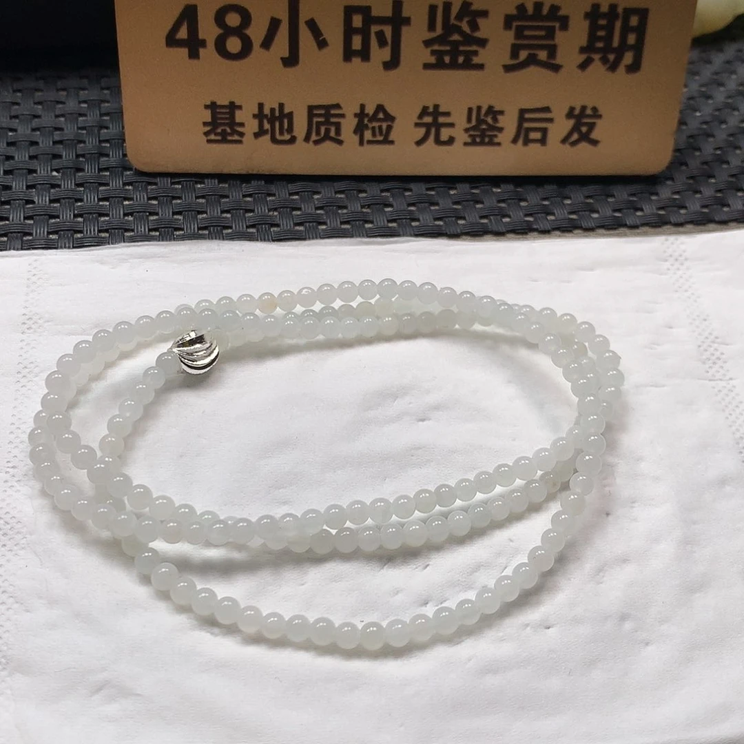 颈饰未镶嵌翡翠卡4