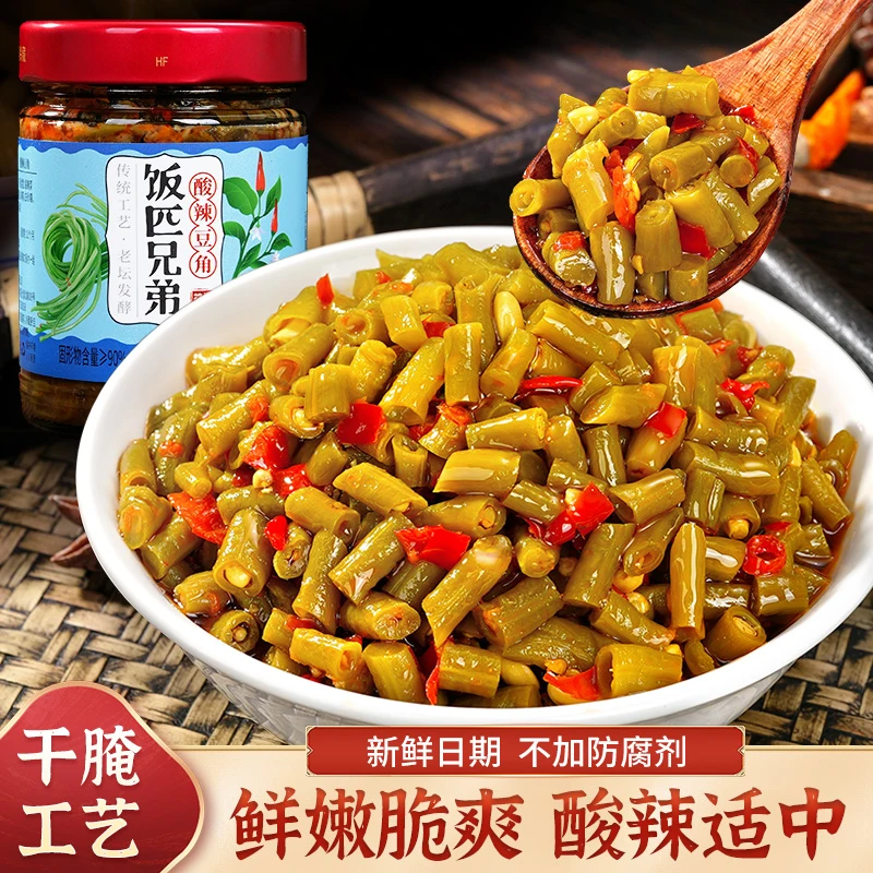 酸辣豆角下饭菜咸菜湖南农家泡缸豆拌饭香辣老坛酸豆角