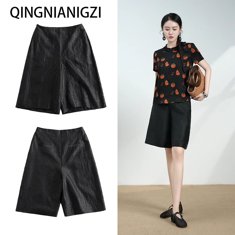 青娘子香云纱（烟芷）龟裂纹时尚透气垂感高腰休闲直筒五分裤-60774