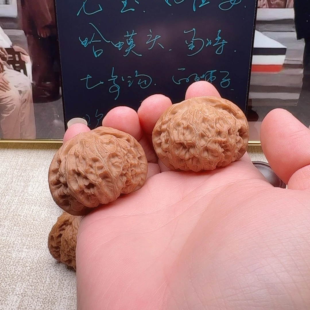 44宫灯文玩核桃把件