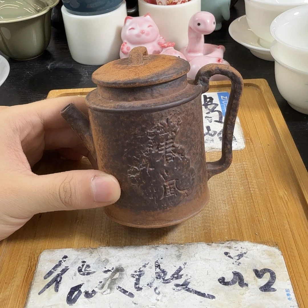 紫砂陶瓷茶具微瑕介意勿拍