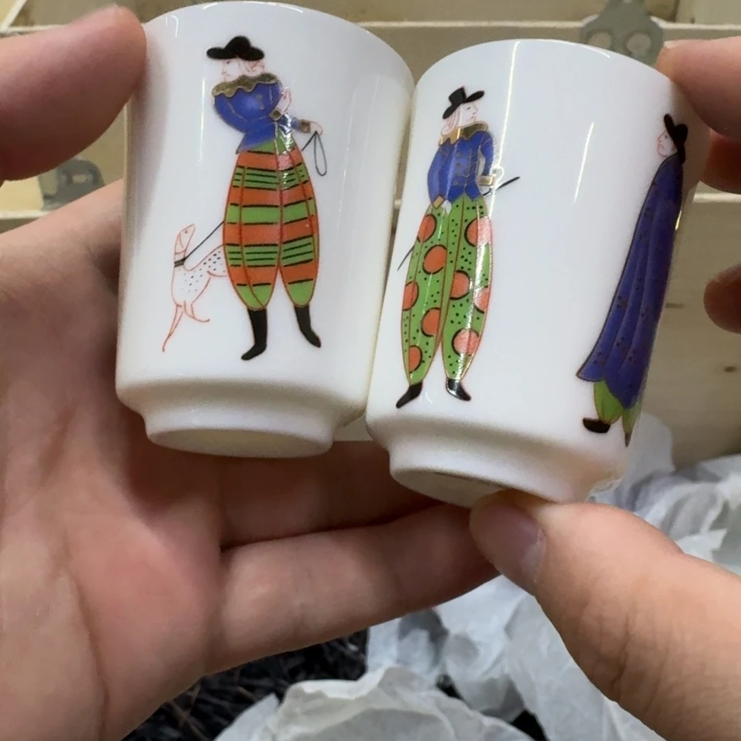 你好 78945678945648