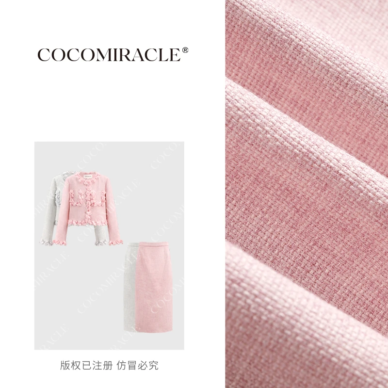 【豆豆定制】2025春季新款高级感拼接花瓣长半长裙套装QL6TZ879-1