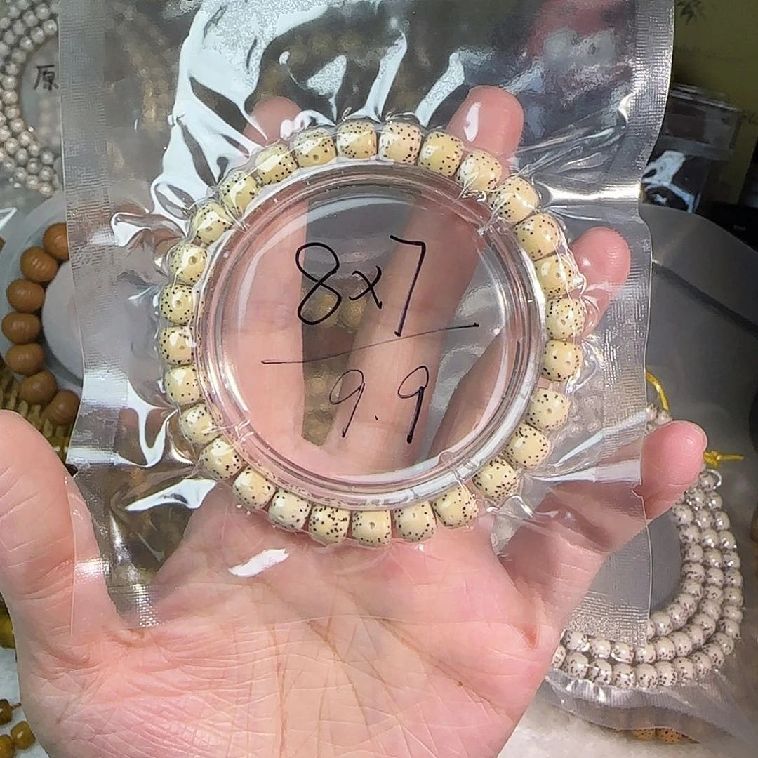 星月菩提手串星月菩提