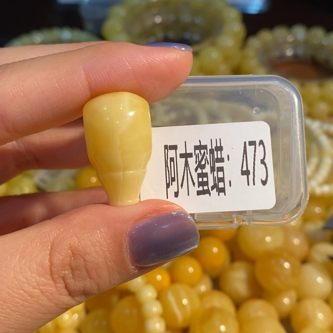琥珀未镶嵌珠宝奇石473